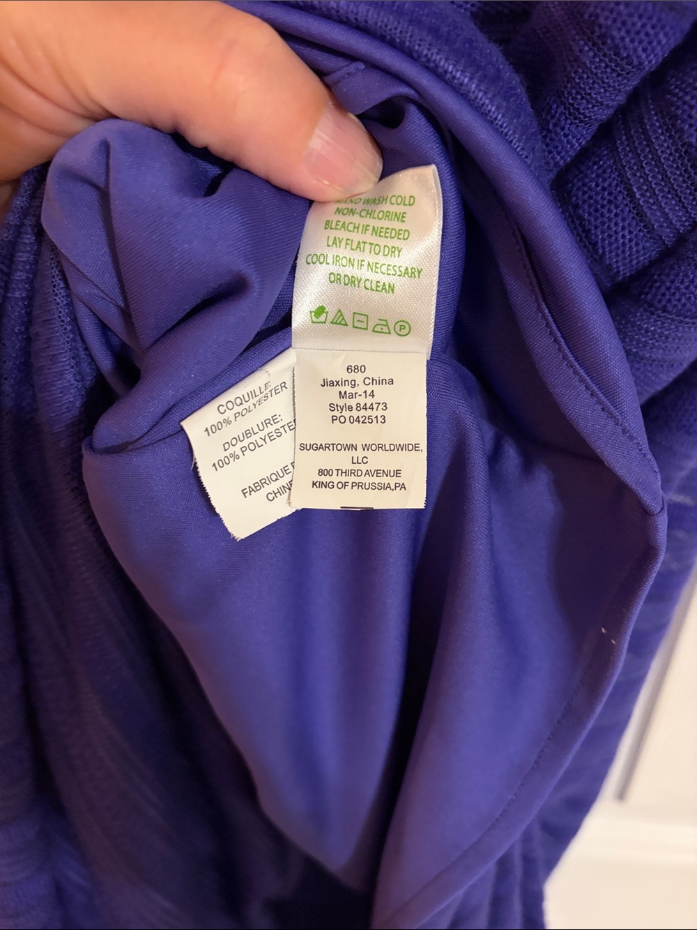 Lilly Pulitzer Ramsey Grape Purple Illusion Stripe Maxi Dress - Size L - Picture 7 of 10